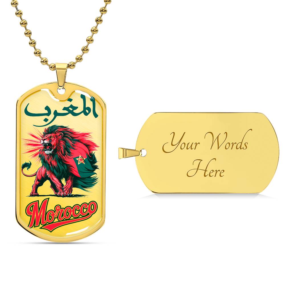 Collier plaque militaire de luxe Morocco Lion Atlas