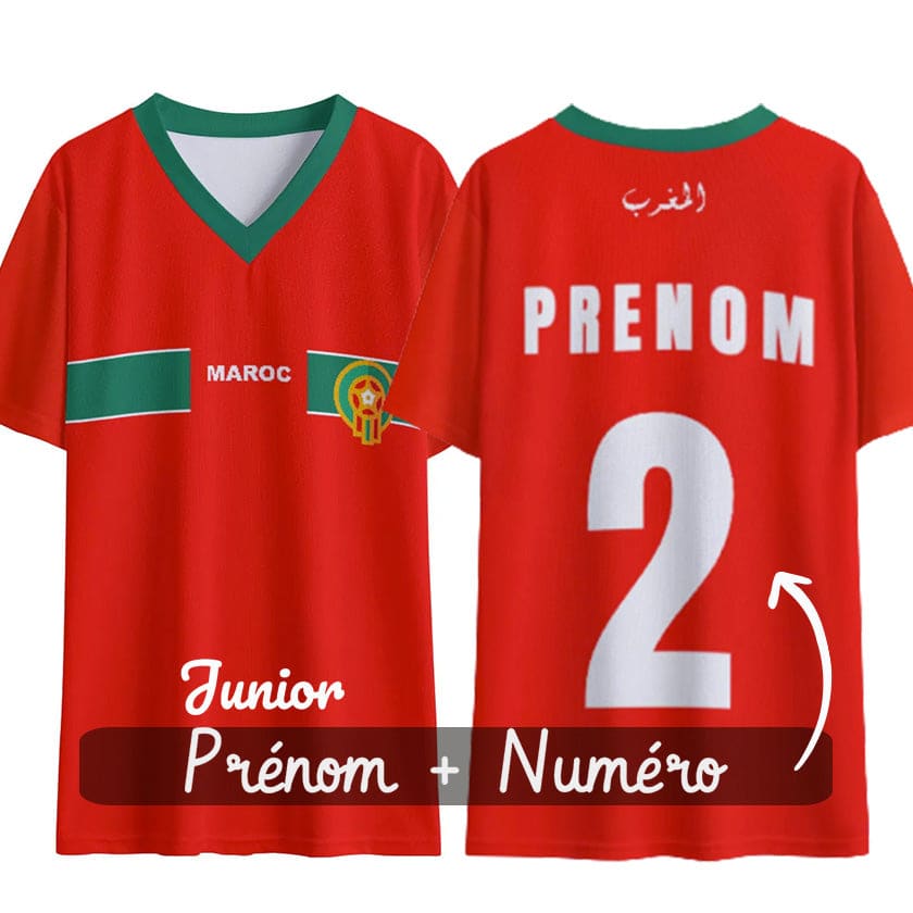 Maillot Maroc Rouge Collection CAN 2024 Mosaïque personnalisable