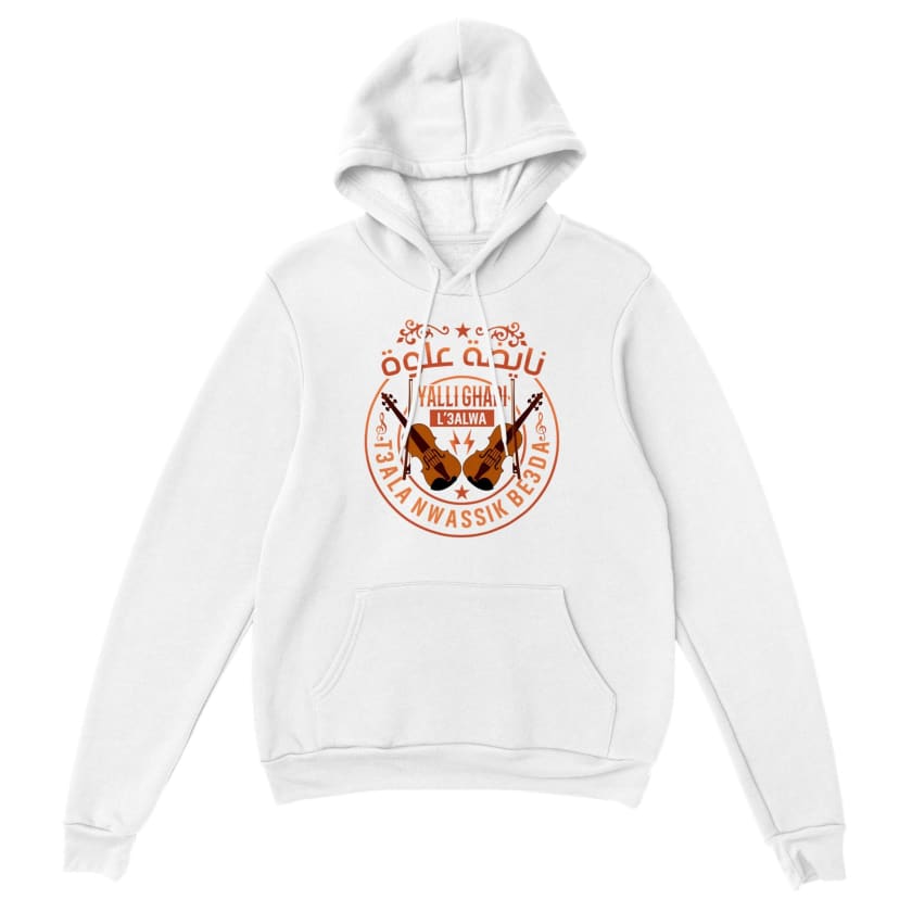 Sweat humoristique online